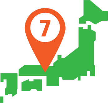 全国7か所の容プラを処理します