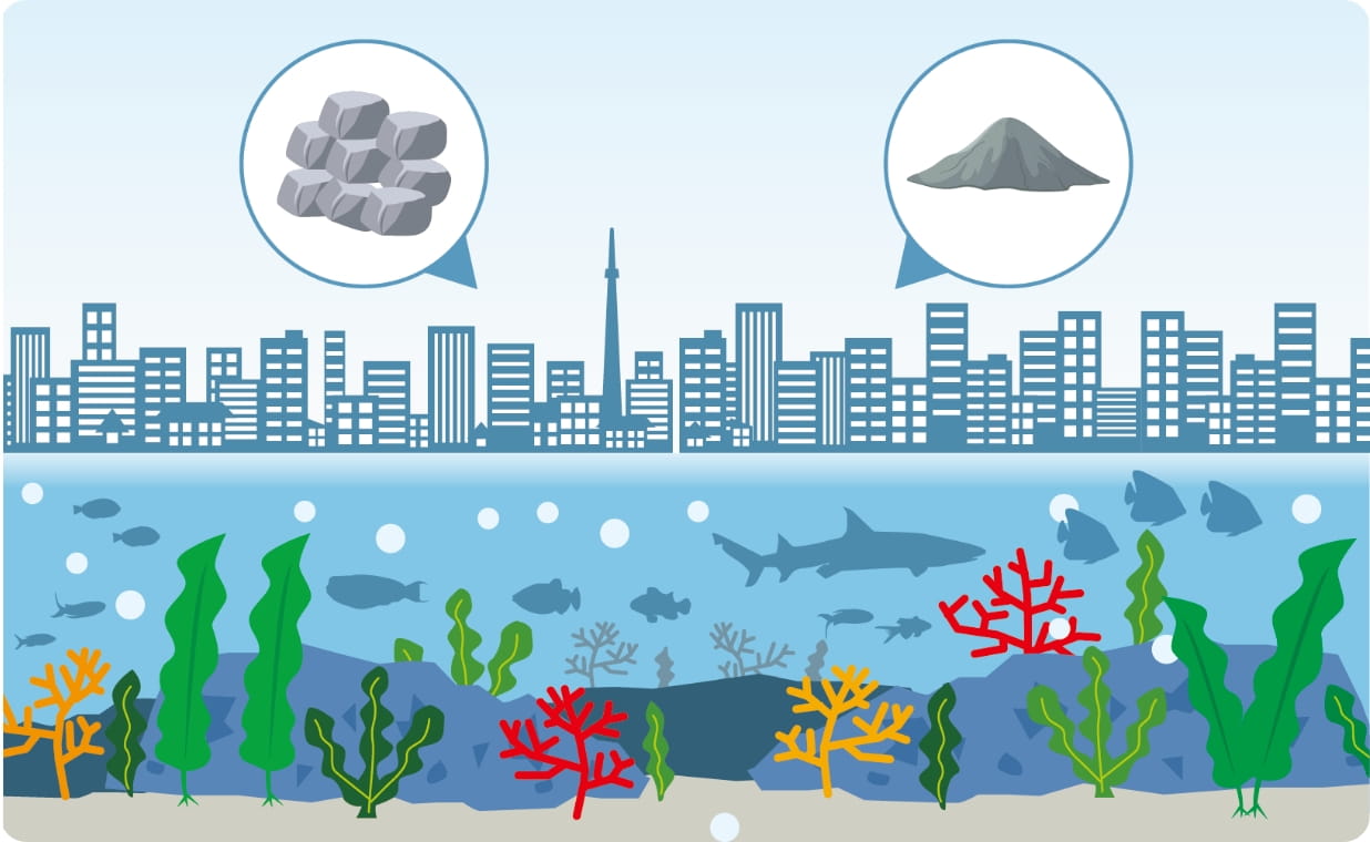 鉄鋼スラグ・セメント・ブルーカーボン系